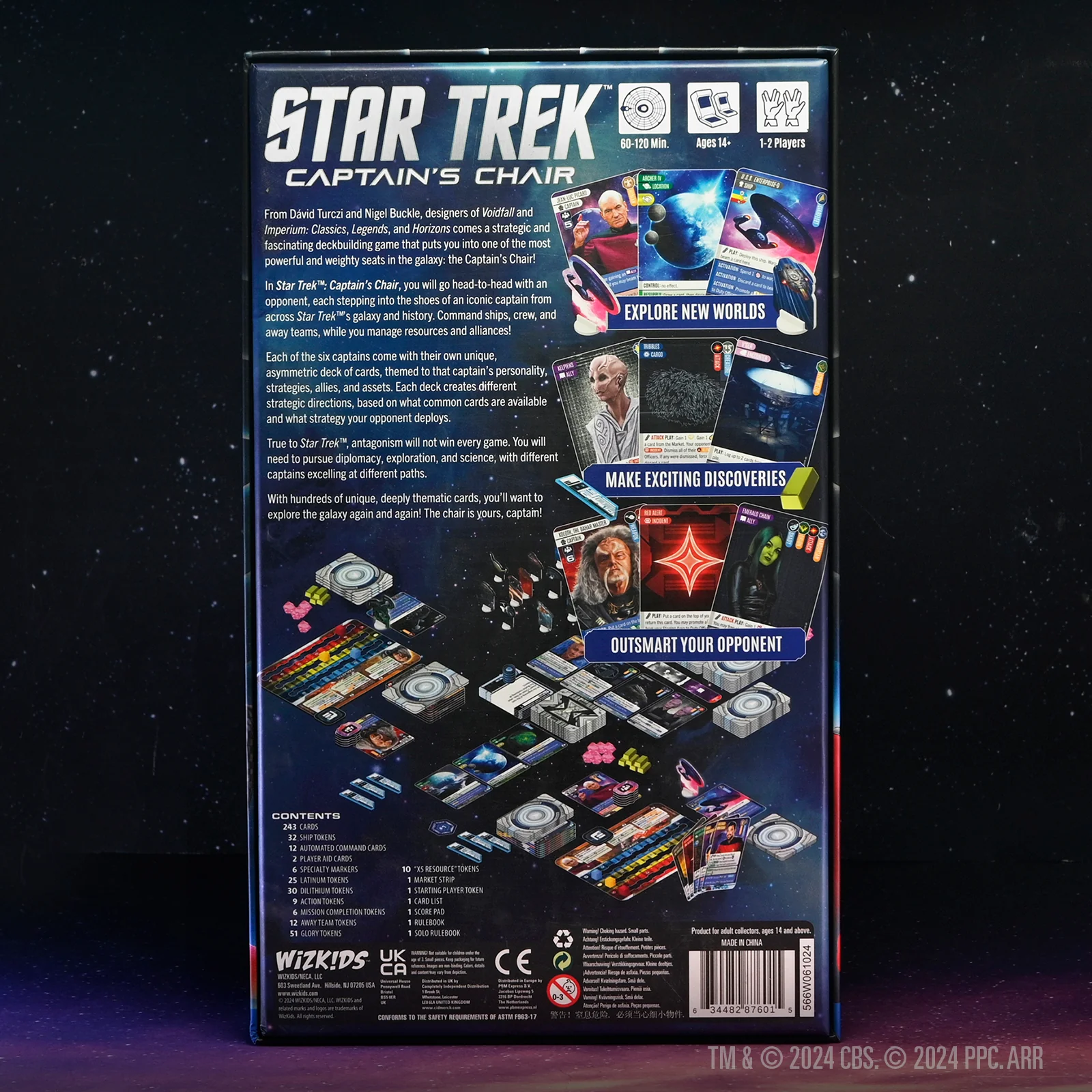 Product image 17